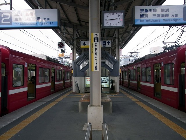 keikyu80014.JPG