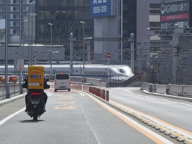 ktokyokousoku14.jpg