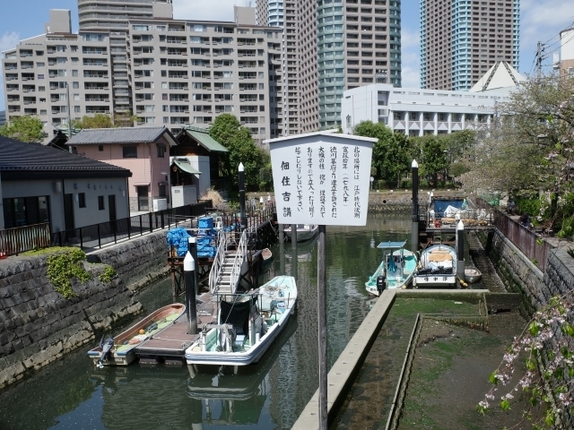 ktsukudajima02.jpg