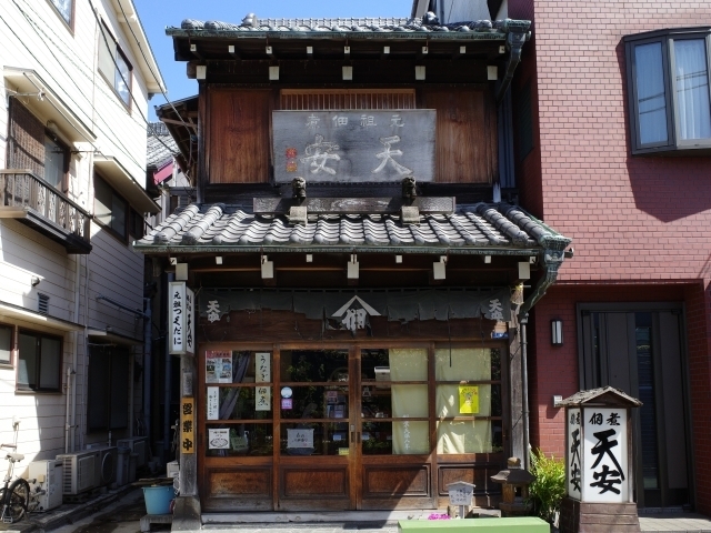 ktsukudajima13.jpg