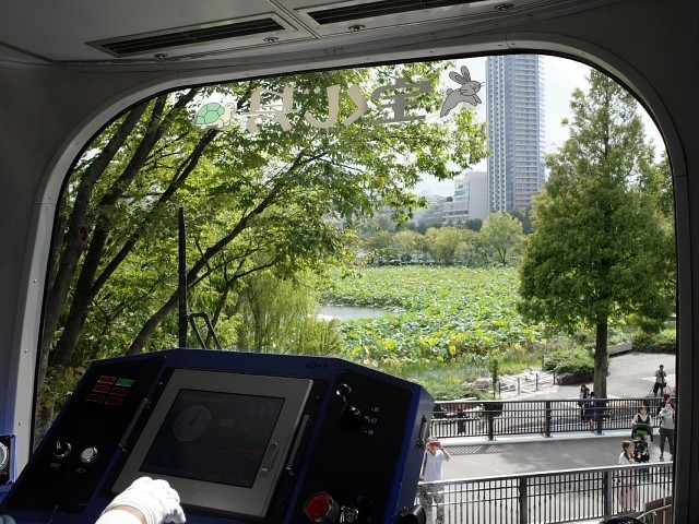 monorailueno32.JPG